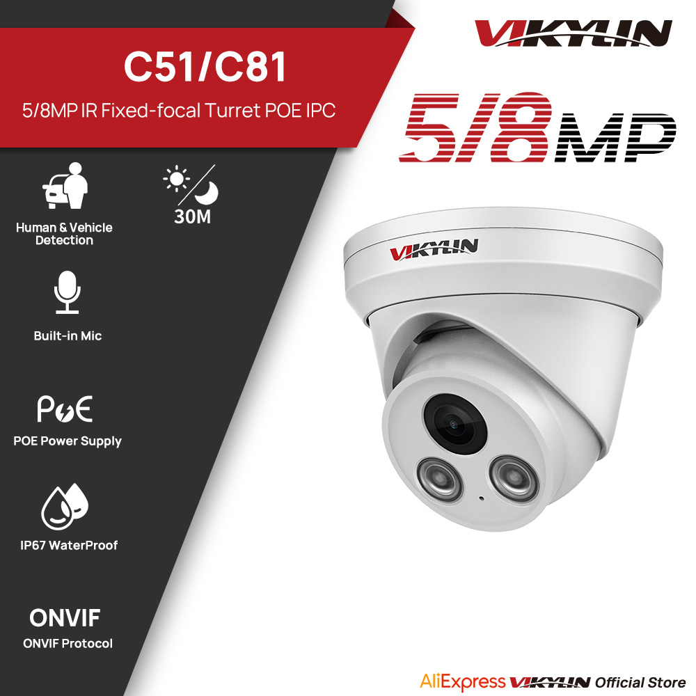 Outdoor Lighting Mains Powered - VIKYLIN 5/8MP IR-Licht IP-Kamera für den