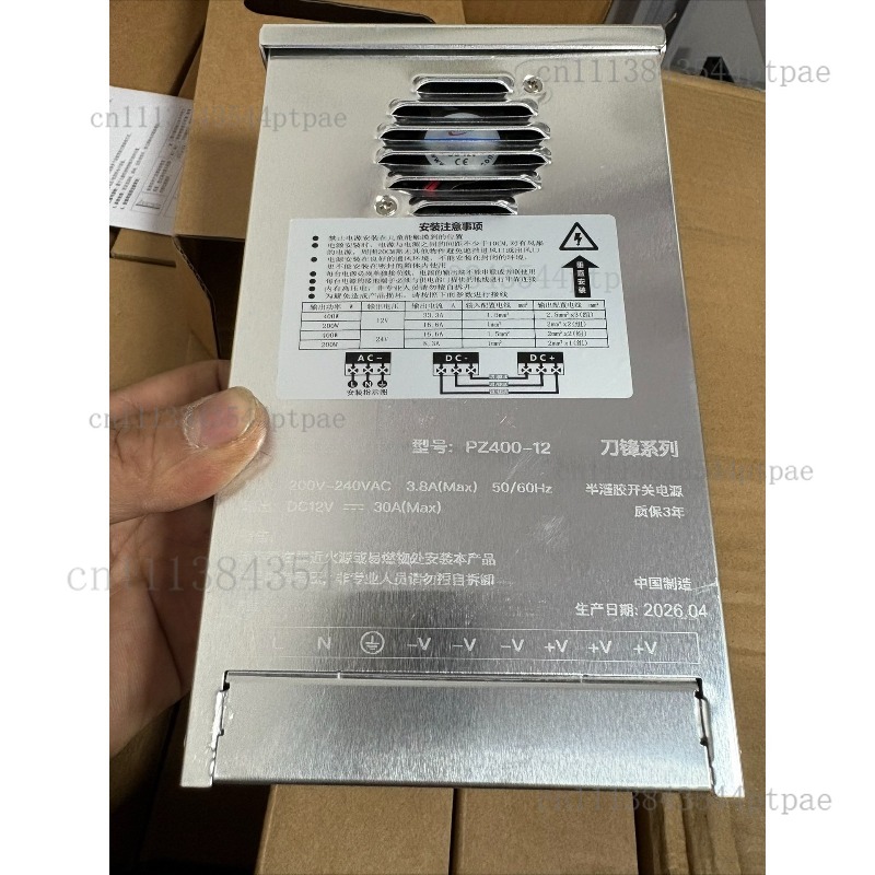 Outdoor Lighting Transformer Box - 12V 400W Halbverkapseltes Regenfestes Netzteil, LED-Leuchtkasten