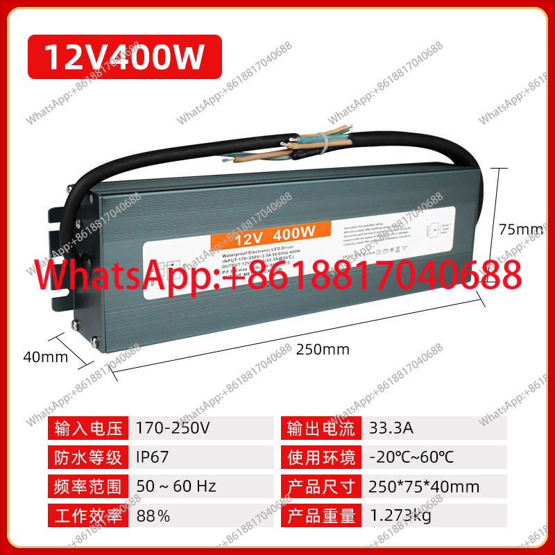 Outdoor Lighting Transformer Box - Wasserdichtes LED-Stromversorgungsnetzteil für den Außenbereich, 24
