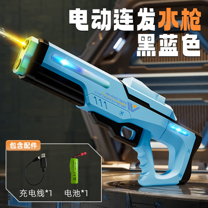 Outdoor Lighting Battery Operated - Shooter Executive Elektrische Hochdruck-Wasserpistole Große Kapazität