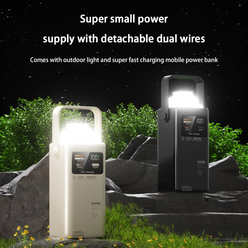 120W Power Bank 200000mAh Groß – Outdoor Lighting Battery Operated Bewertung und Preis