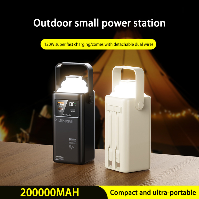120W Power Bank 200000mAh Groß – Outdoor Lighting Battery Operated Bewertung und Preis