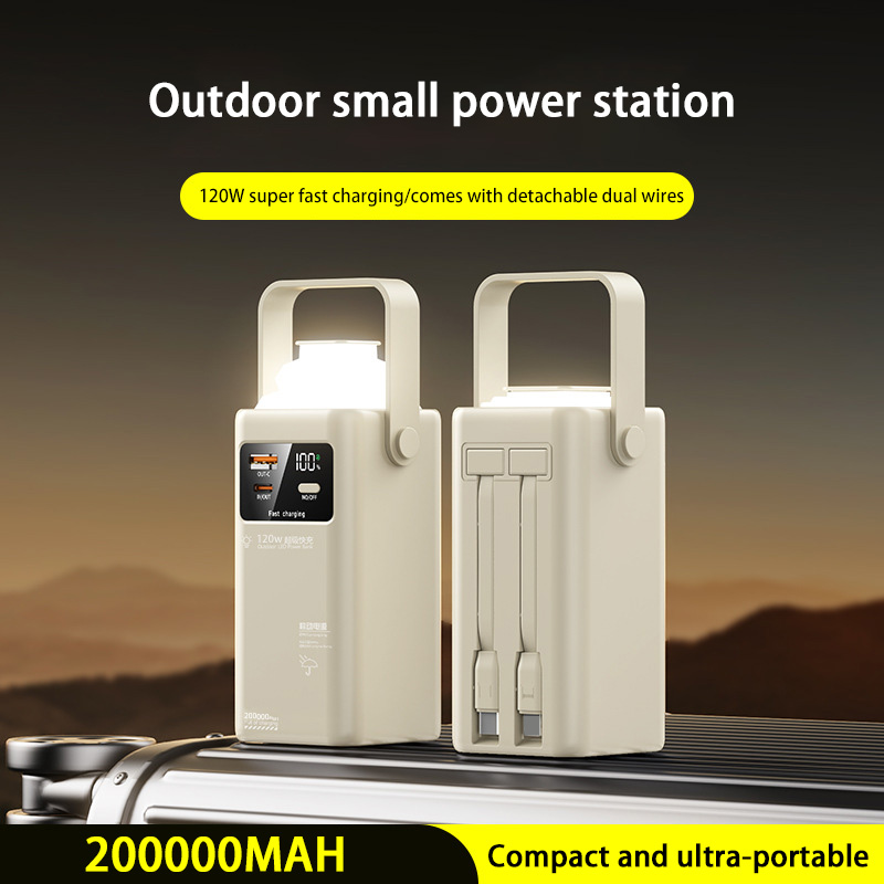 120W Power Bank 200000mAh Groß – Outdoor Lighting Battery Operated Bewertung und Preis