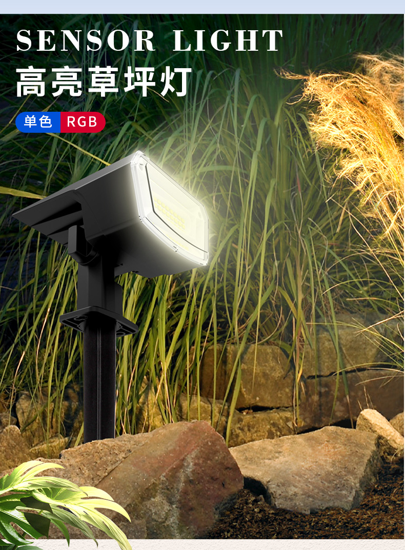 LED Solar-Gartenleuchten für A – Outdoor Lighting On Trees Bewertung und Preis