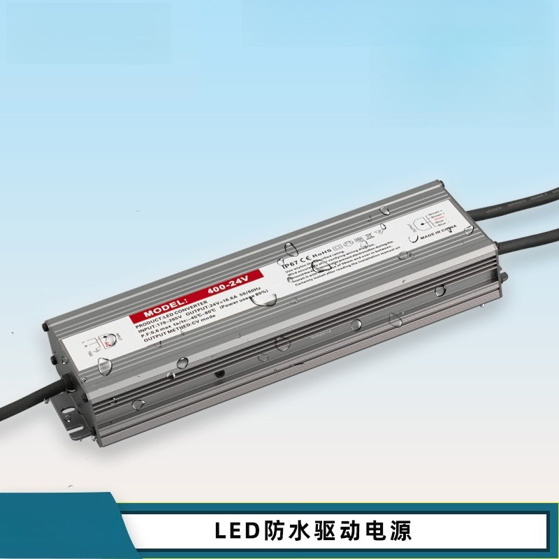 12V LED Wasserdichter Transfor – Outdoor Lighting Transformer Box Bewertung und Preis