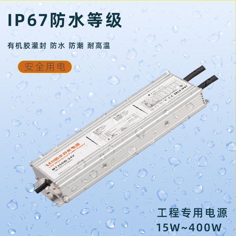 12V LED Wasserdichter Transfor – Outdoor Lighting Transformer Box Bewertung und Preis