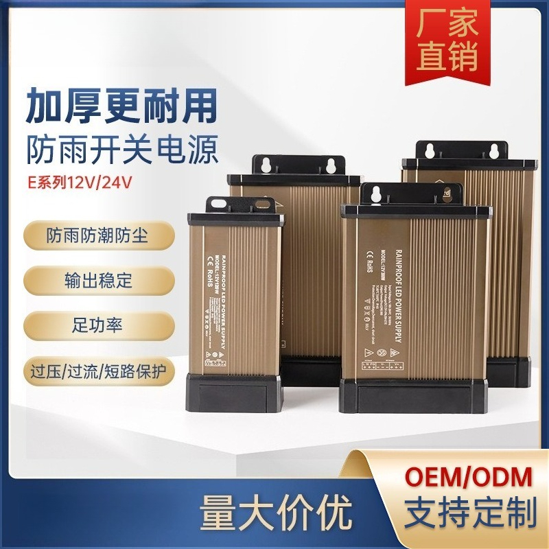 12V 400W Wasserdichtes Outdoor – Outdoor Lighting Transformer Box Bewertung und Preis